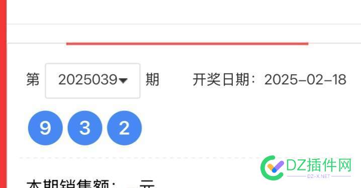 崩溃的玩意儿……预测准了，继续无视 崩溃解释,崩溃的什么,崩溃这个词,崩溃崩塌