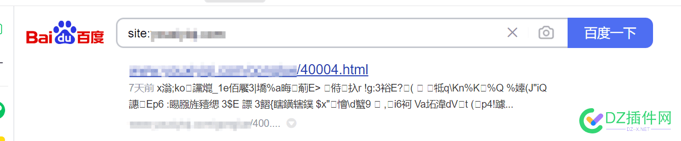 百度最近收录的页面标题是网址，描述乱码，你们有这情况吗？ 