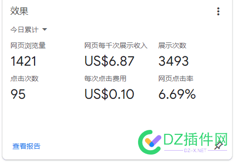 发现用日本IP刷谷歌联盟 单价高 google日本ip,日本谷歌app,日本google pay