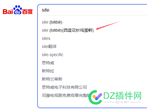 来看这个是为嘛呢？ 这是啥来着,来看看为什么