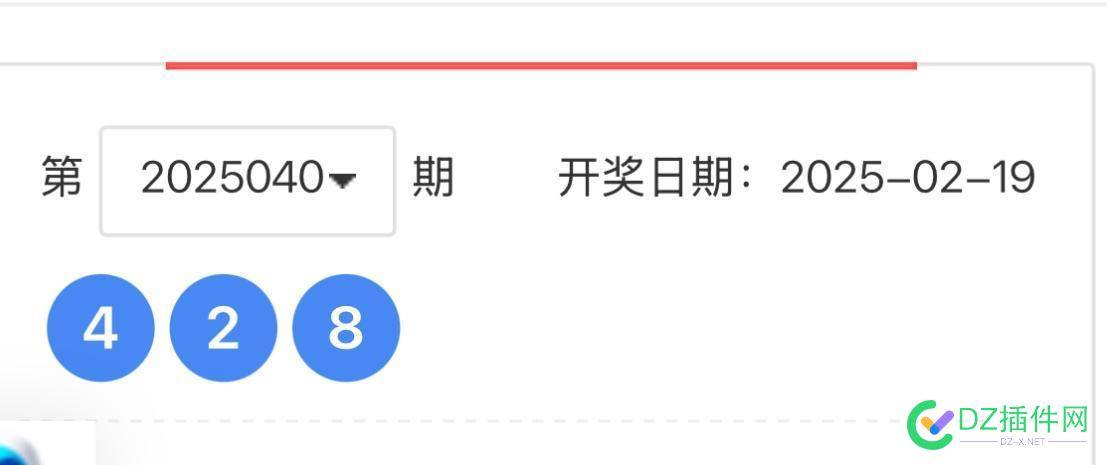 第六感真的很准……明知他有可能中，偏偏不买它 第六感 知乎