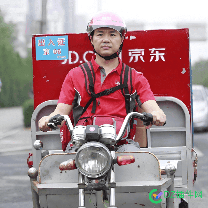 外卖员对京东给骑手缴社保的反应：为外卖行业树立榜样 