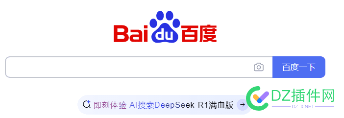 百度版的deepSeek这么快就来了， 百度deepl,百度deep way,百度 deep voice