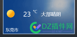 郑州下雪了。。预计持续四天 郑州下雪啦吗,郑州又下雪了