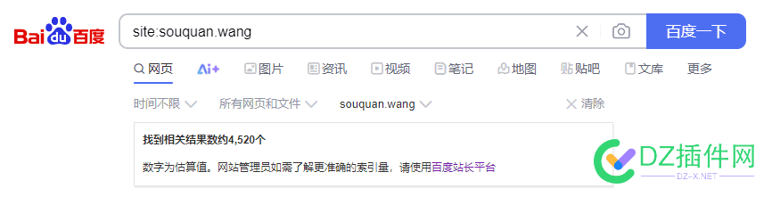 新域名..........我知道你们又要吐槽了....... 