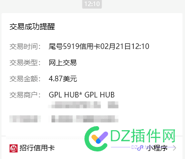 猜猜这吊毛这个站这几年赚了多少钱 谷歌的 吊毛是骂人吗