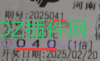 生活就这么戏曲性的，明明选择了对的方式，却走偏了路 生活太戏剧,生活就像戏剧