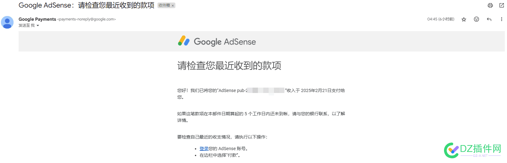 谷歌又发粮了，加油吧，AI是搞不跨站长的 