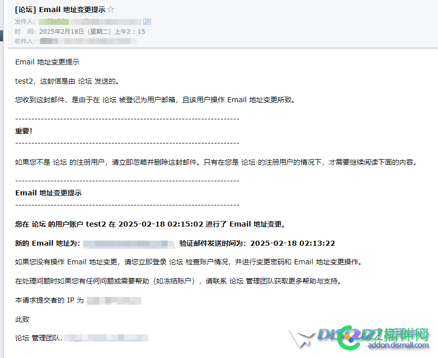 新用户注册，开启Email验证的两个问题
New
 email注册新账号