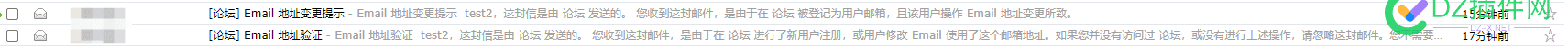 新用户注册，开启Email验证的两个问题
New
 email注册新账号