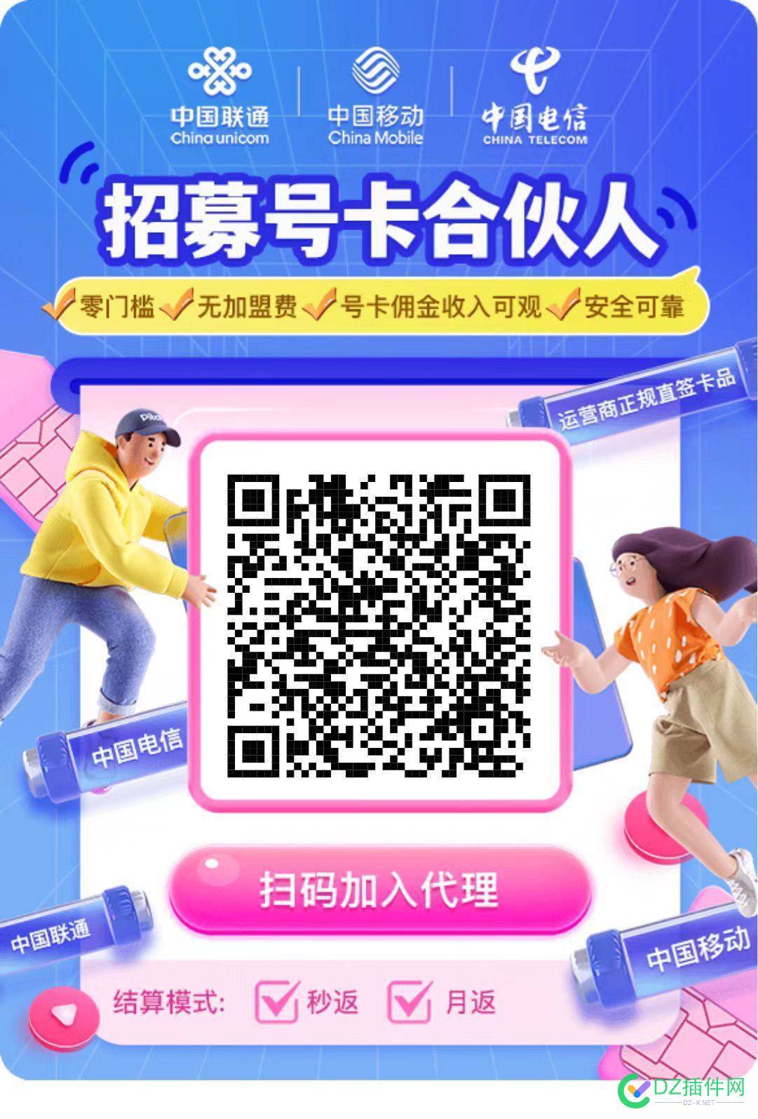 这个网站厉害了 这个网页,这是个好网站