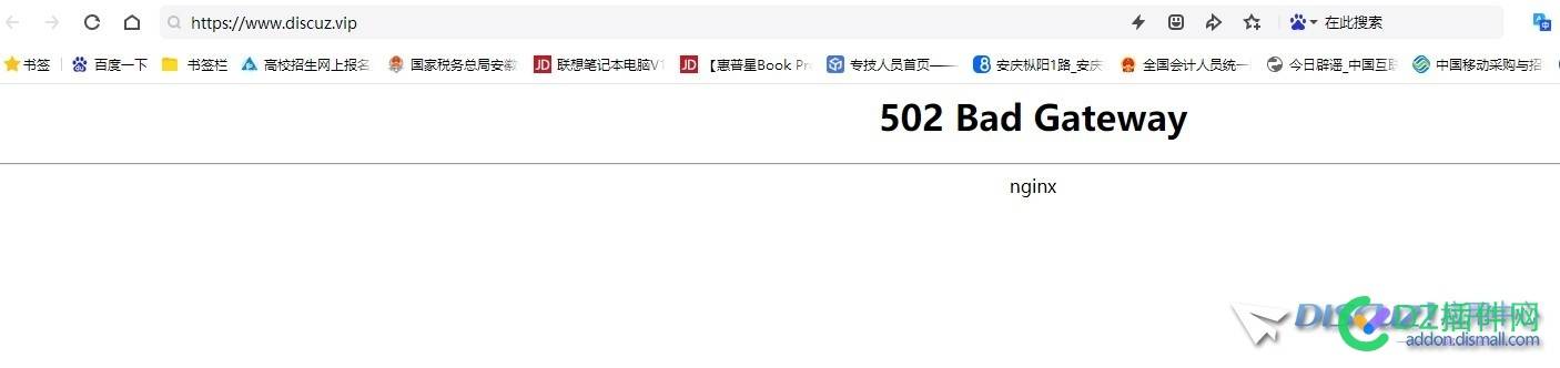 Discuz!官网刚才出现了502
New
 discuz error,discuz000webhost,网址出现502