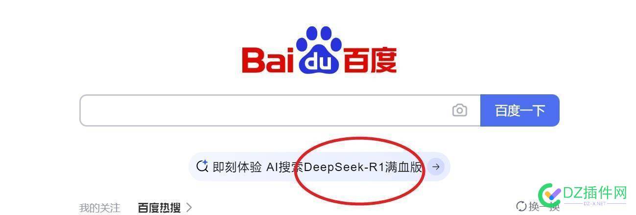 AI 完犊子了，这些大佬都认输了 AI,完犊,这些,大佬,认输