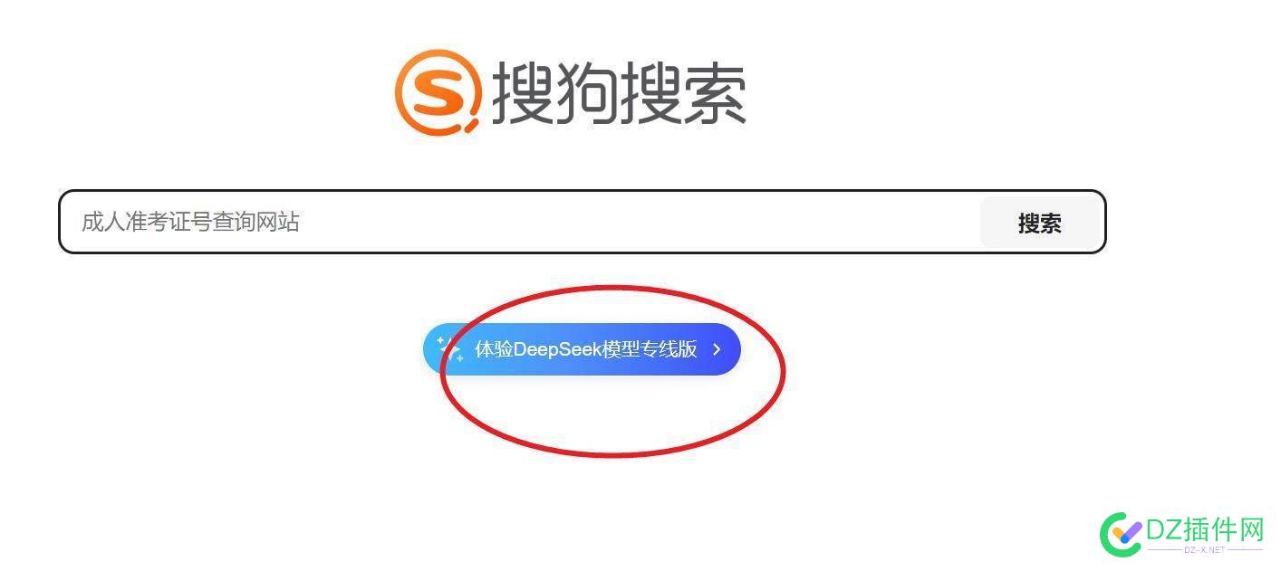 AI 完犊子了，这些大佬都认输了 AI,完犊,这些,大佬,认输