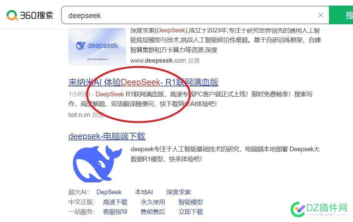 AI 完犊子了，这些大佬都认输了 AI,完犊,这些,大佬,认输