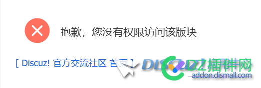删除，继续删除，敢做还怕别人说吗。
New
 删了好吗,说删除就删除