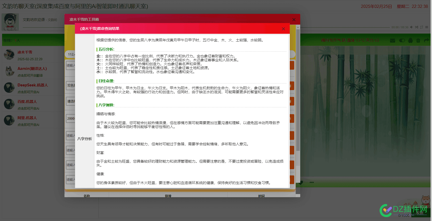 各位，有能力的可以做个ai灵感网站 提供灵感的app,找灵感网站,灵感在线公司,灵感平台,灵感能干嘛
