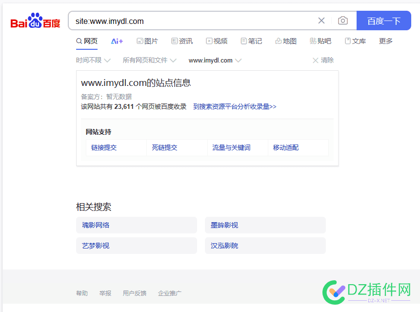 海外服务器国内优化好不好，看明月登楼的博客就知道了 