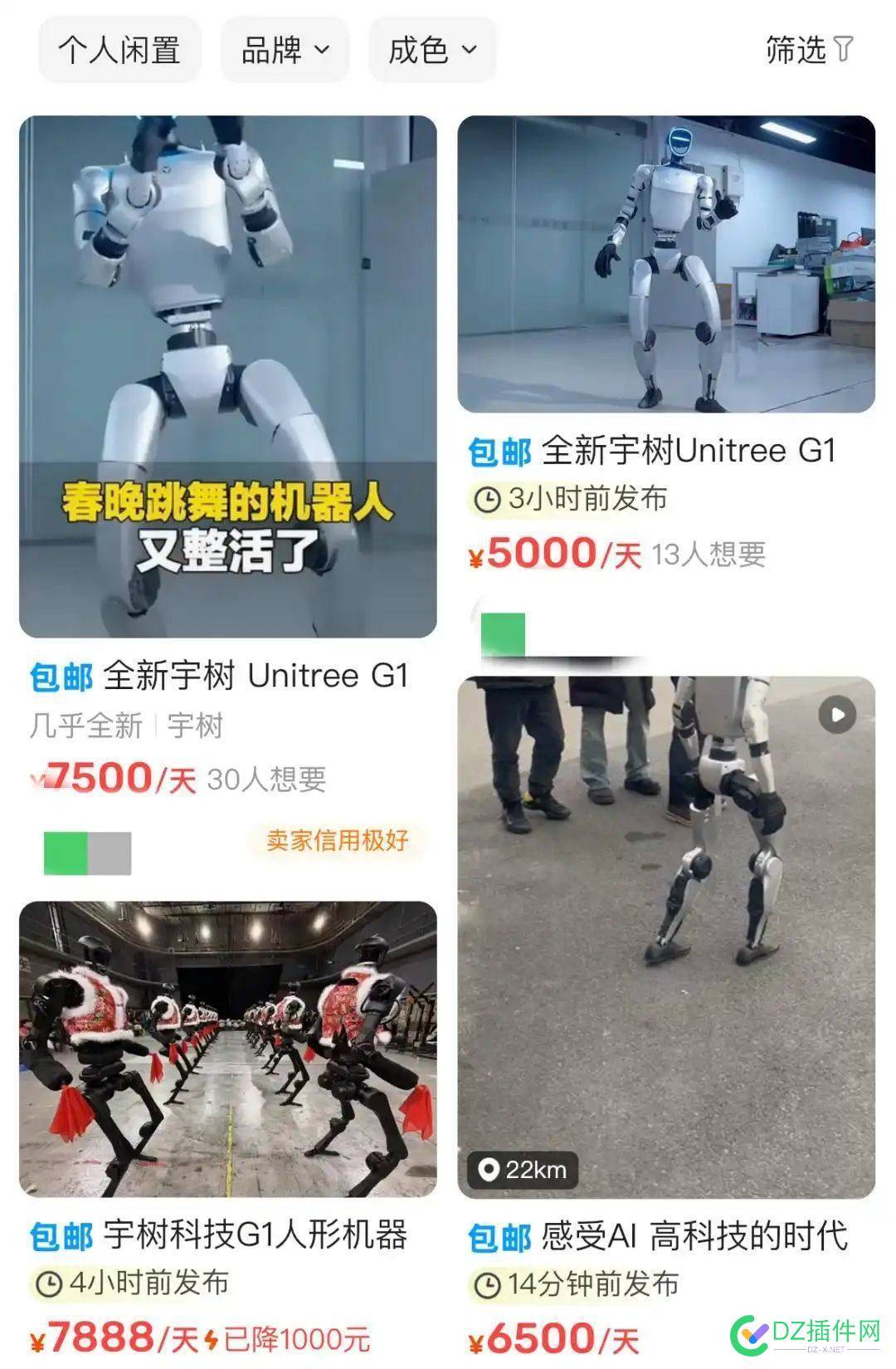这第一批买机器人的，真心一个月就能回本了.... 想买机器人