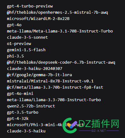 逆向了点ai模型  给大家免费使用哈 逆向ida,逆向api,逆向建模教程,逆向autojs
