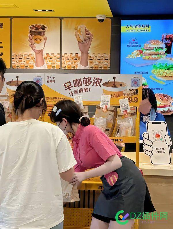 原来网站标题放图标符号也能收录后看的到 