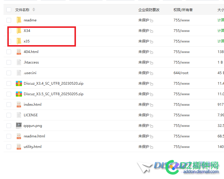 DX3.4 报 Call to undefined method Redis::getMultiple() 无法开启redis扩展
New
 无法启动redis