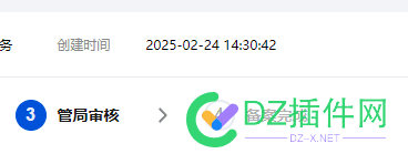 现在BA速度是真的快啊！ 