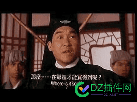 发现一个宝藏国外CDN 国外宝藏网站,国外宝藏app,国外 cdn