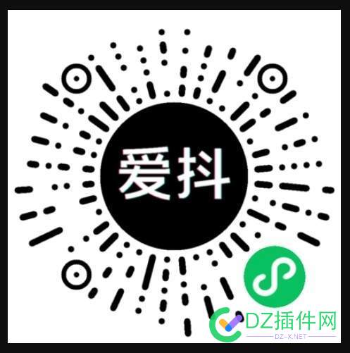 我也开发了一个 去水印小程序 