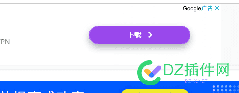 很少看到国内网站顶部挂google广告的了 谷歌网站广告,谷歌广告网址