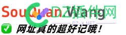 网站LOGO设计犯难，我的目的是想让人记住这个域名 网站logo的作用,网站 logo,网站logo指什么