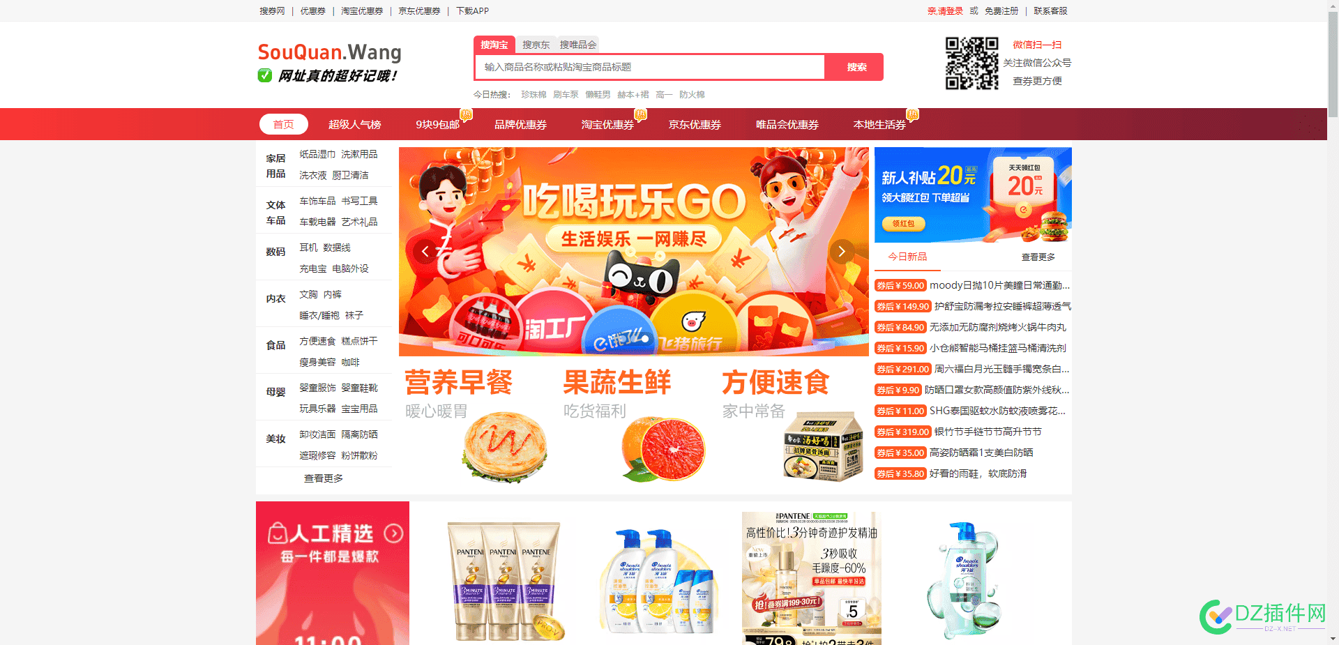 网站LOGO设计犯难，我的目的是想让人记住这个域名 网站logo的作用,网站 logo,网站logo指什么