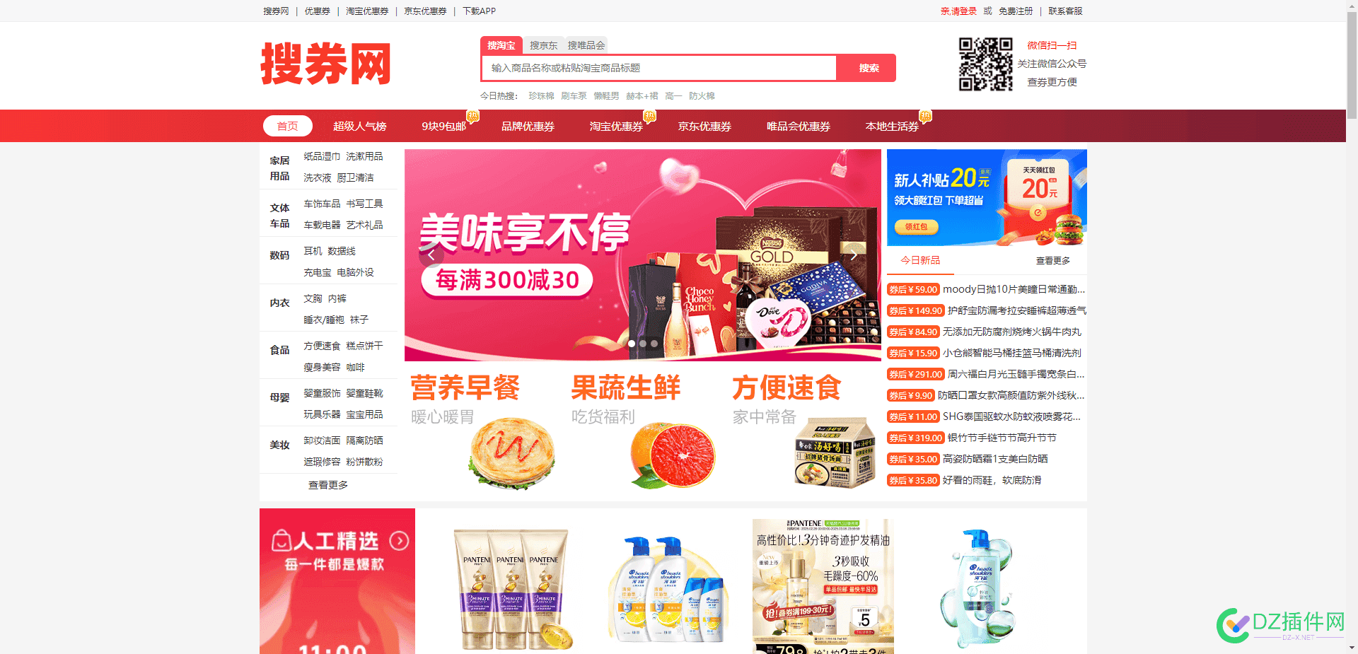 网站LOGO设计犯难，我的目的是想让人记住这个域名 网站logo的作用,网站 logo,网站logo指什么