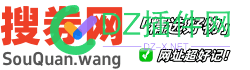 网站LOGO设计犯难，我的目的是想让人记住这个域名 网站logo的作用,网站 logo,网站logo指什么