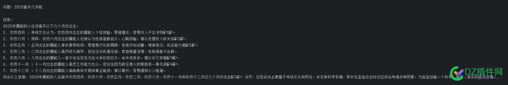 刚刚才发现搜索ai采集要800，那我这个20分钟写的不得管个500啊 ai数据采集项目,ai信息采集