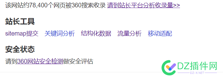 一觉睡醒，又收了2万多。。。 一觉醒来2,我一觉睡醒