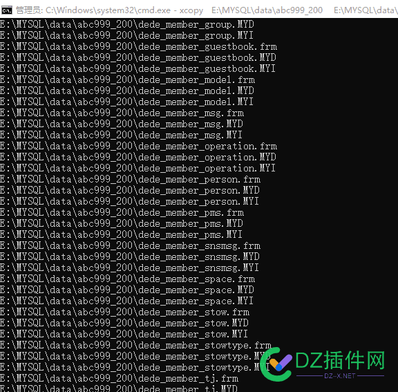 又是批量做站，批量采集的一天 批量拿站,批量建站,批量采集软件