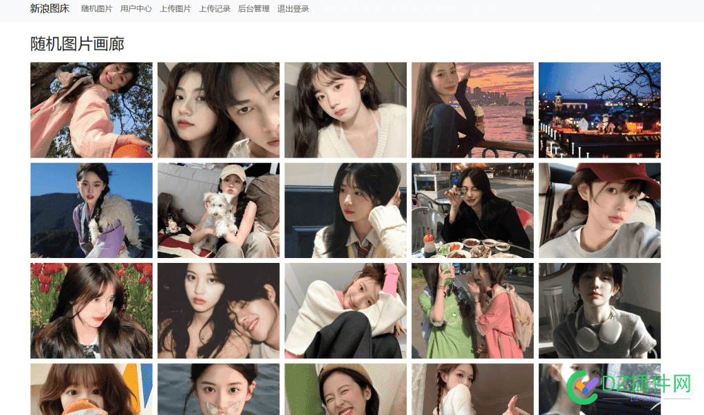 新浪微博图床系统 3.0发布 加了太多实用功能 微博图床挂了,新浪微博图片