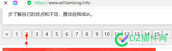 那个大佬行行好告诉我一下 那个大佬是我,大佬你行行好