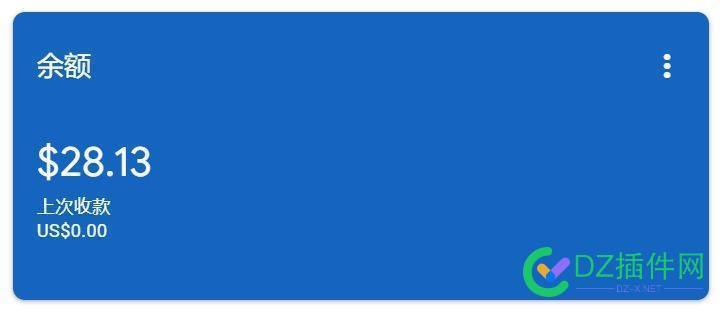 10年前的googleads账号居然想起来了！ google ads account,google账号2021,google帐号大全,google ad