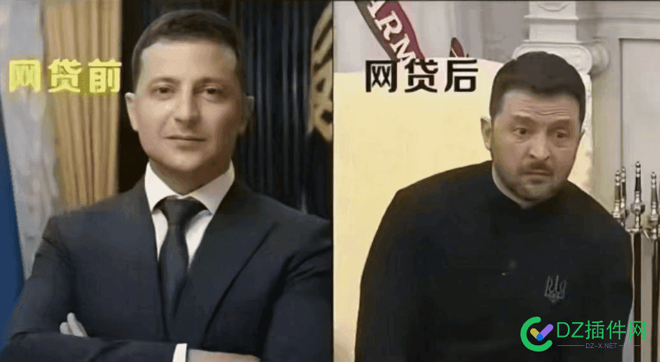 没事别网贷 今天才知我客户疫情前贷了几十万 疫情期间网贷,疫情贷款了