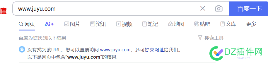 大神们，问一个问题 