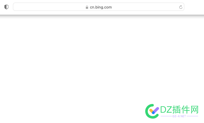 打开bing网站怎么一片空白，请问你们打开bing也是这样么？ bing网站打不开