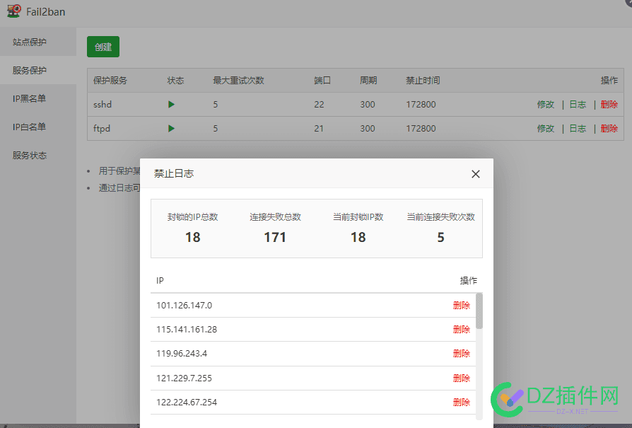 怎么都盯上小厂呢不盯阿里云那些大厂呢 小厂,阿里,大厂,怎么,盯上