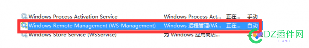 Windows无法安装IIS报错解决方案 win10无法安装iis,win7无法安装iis