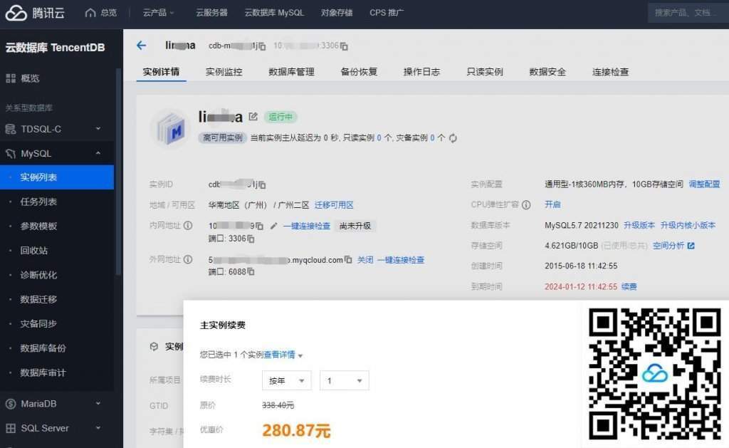 wordpress文章20万篇了，如何数据库分表啊。这样能优化网页打开速度，
