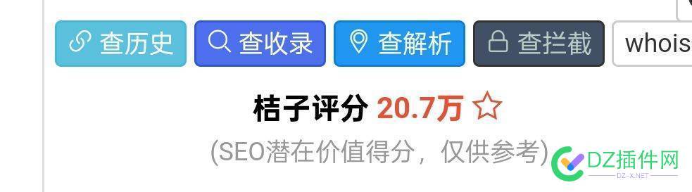出个4399品牌游戏米4399.hk 4399游戏产品,4399游戏盒米币,4399官方游戏店,4399游戏店,4399知名游戏