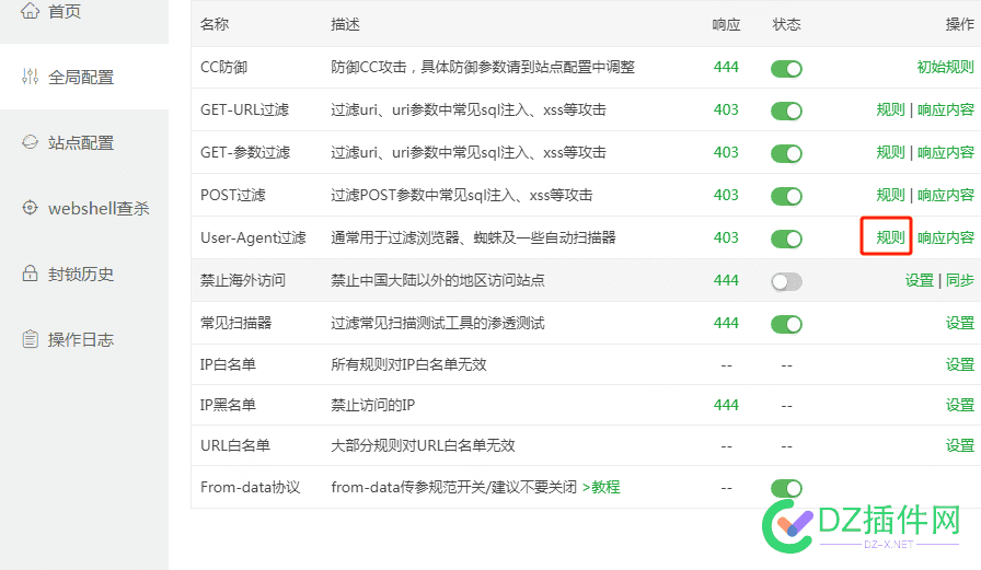 有需要的自然看得懂 自然需要说明,人需要被理解