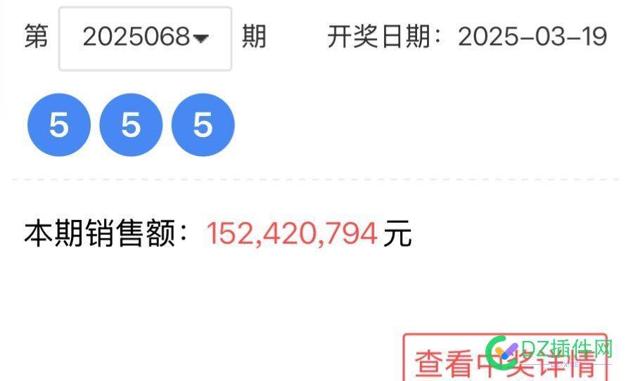 这确定不是跟我闹着玩么…… 
