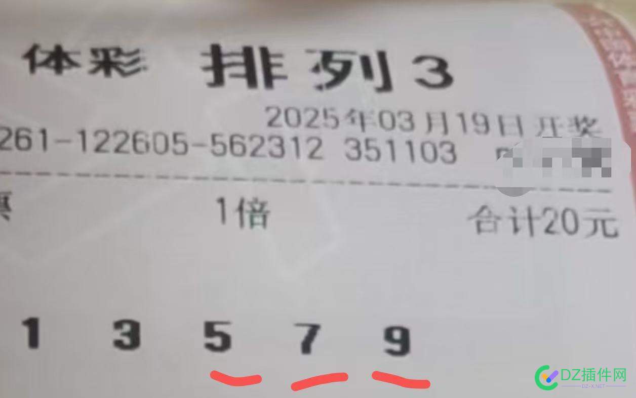 这确定不是跟我闹着玩么…… 